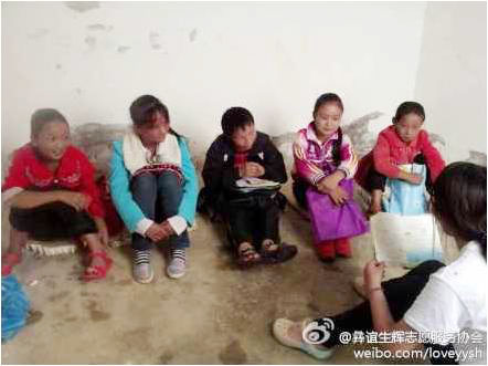 7��13���� �����x���x��־Ը����(w��)�(du��)�ġ��V�W(xu��)������I(y��ng)��һ���_(k��i)�n�����c(di��n)�ڮ�(d��ng)?sh��)�һ��(g��)�U����У���������ӂ�����ĭ�������ӣ��ذ��ϥ�w���n���������ܽ��Տ�(qi��ng)�����Ӱ푣���(d��ng)?sh��)؎׺������������l���ǳ���(ji��n)ª���D���������(du��)�T�ͺ��ӂ������n��(l��i)���ǳ��J(r��n)��