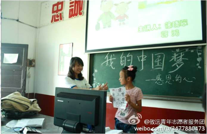 7��5����10���������r(n��ng)�I(y��)��W(xu��)�����h(yu��n)���W(xu��)��־Ը�߈F(tu��n)�(du��)��������(zh��n)�཭�����ČW(xu��)У�M(j��n)��֧�̻��(d��ng)����6������ĈF(tu��n)�w�����o��(d��o)�n�������ӂ������M(j��n)���˾��ʵġ��������v����呟������ڲ�������(qi��ng)�����ġ�