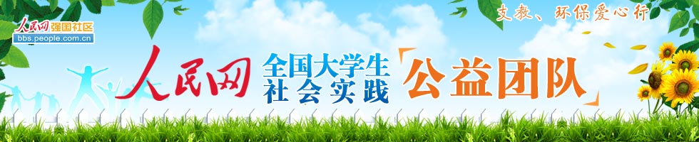 ����W(w��ng)��W��������`����F�