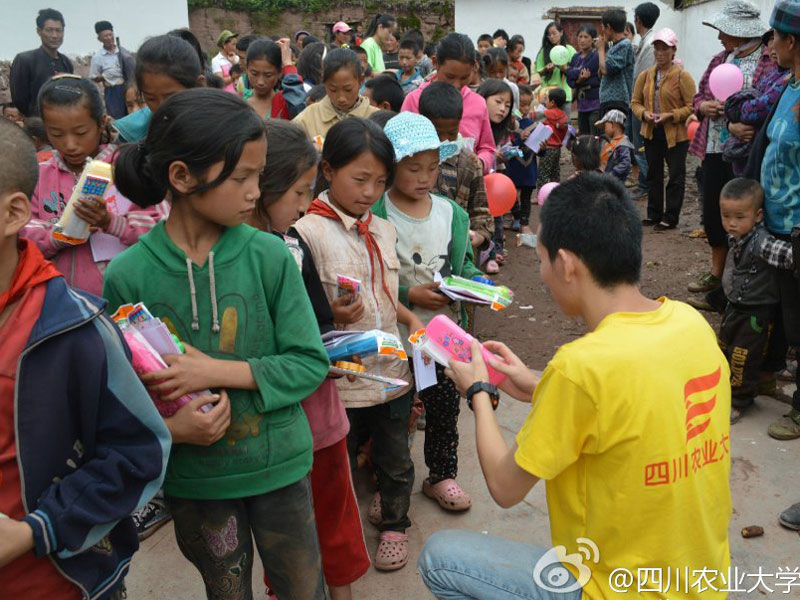 7��28������(j��ng)�v��2����С�r��ɽ·���Ĵ��r(n��ng)�I(y��)��W����·ꖹ⡱�F꠻I���Đ������Y��꠆T�ʹ���Ĺ�ͬŬ�����\���˴���K���͵��˺��ӂ���������