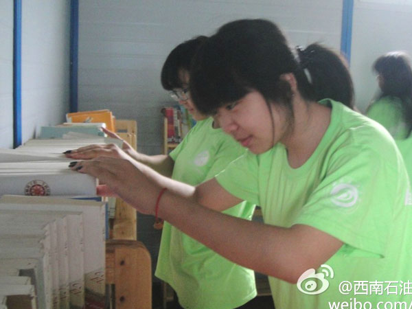 7��20�����巿����Đ�(��i)�ĕ��ݽK��������ʯ�ʹ�W(xu��)У��(b��o)ӛ�߈F(tu��n)�(du��)�T����Ŭ���²����ꮅ���D��һ���(du��)�T������D���^(gu��)����¶������ϲ��Ц����