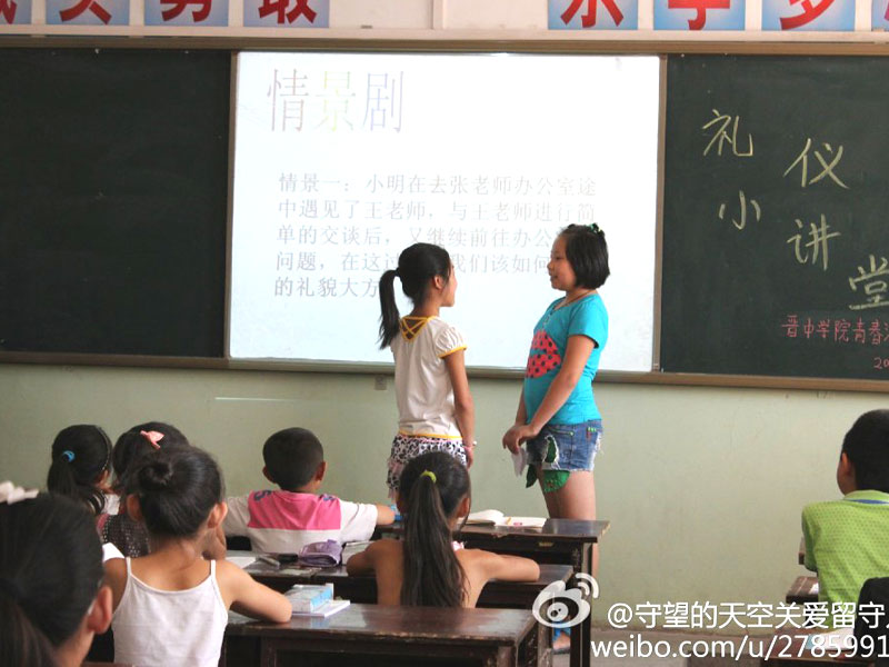 �x�ЌW(xu��)Ժ���ഺ���x��־Ը�F(tu��n)�(du��)Ӌ(j��)��ͨ�^(gu��)�n�I(y��)�o��(d��o)�������o��(d��o)��ˇ�g(sh��)Ѭ�������}�����Ă�(g��)ģ�K�Ľ��������M(j��n)�r(n��ng)�僺ͯ�Ľ������L(zh��ng)�����B(y��ng)��ͯ�෽����dȤ�ۺ����D���n���Ϻ��ӂ�?c��)�ͨ�^(gu��)�龰���ķ�ʽ�W(xu��)��(x��)�Y�x��