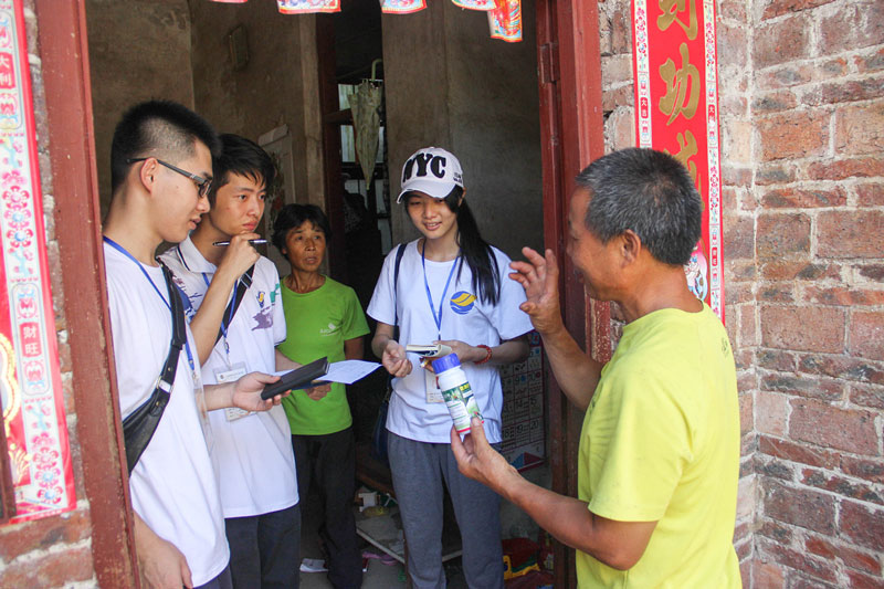 �V�|�����W����WԺ�W�������r(n��ng)������M���r(n��ng)�I(y��)֪�R�{(di��o)����