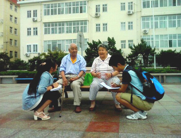 �Ї�ʯ�ʹ�W(xu��)���A�|�����{(l��n)�������`�����(d��ng)?sh��)ؾ����˽�G̦������r��