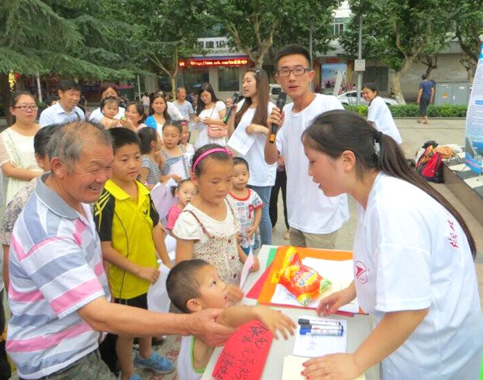 ������܇���I(y��)�W(xu��)Ժ��˼Դ���G֮�С��F(tu��n)�(du��)�ڵ��������e�k���}��ˇ�ݳ����D��С�������ڷe�O���c�h(hu��n)��֪�R��������