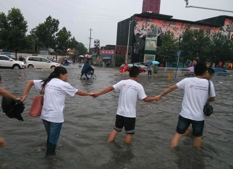 ���_��W���A�Ǉ�ɫ���{(di��o)��ꠁ����ʝ��{(di��o)����ż��һ��������꠆T�������eˮ�����ַ���ǰ����