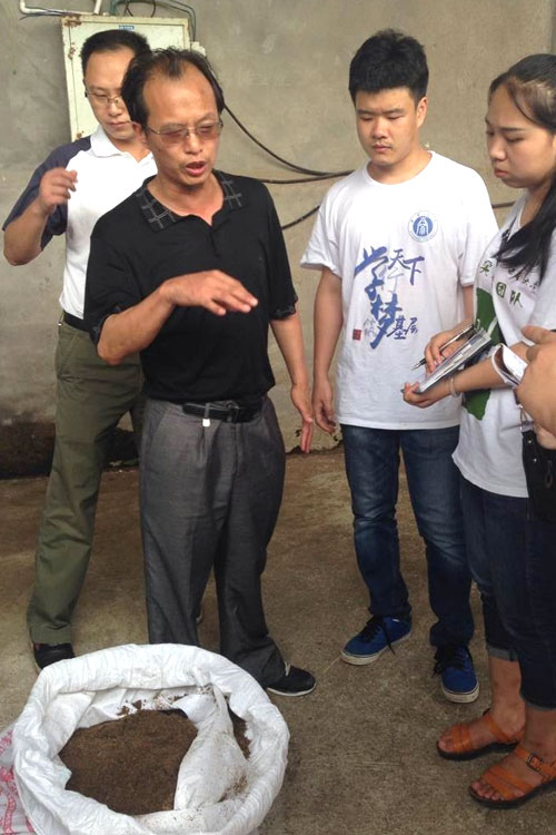 ���ϴ�W(xu��)����ý֮�ۡ�����F(tu��n)�(du��)�����ؑc����(du��)�S��߀������B(t��i)�B(y��ng)�iģʽ�M(j��n)���{(di��o)�в��L��