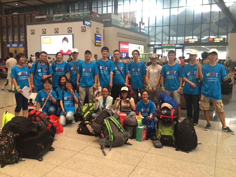 7��9��������ڻ�܇վ�T�ں�����Ӱ�o(j��)�����̤��ǰ�����Cʡ���ڿh����܇��