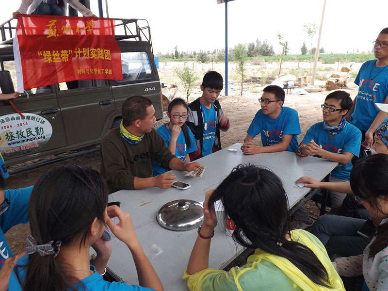 7��15�����F(tu��n)�T�����@�L(zh��ng)���������c����������@һ���(l��i)��׃���Ͱl(f��)չ�����L(f��ng)��ɳӋ(j��)���Լ��F(tu��n)�(du��)δ��(l��i)�İl(f��)չ�M(j��n)�н�����