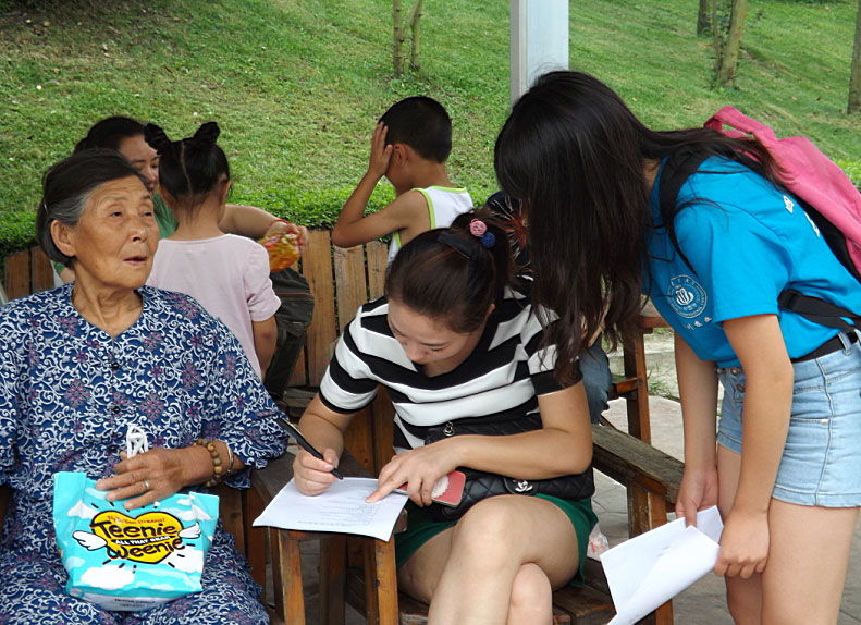 �F(tu��n)�(li��n)���Ű�У�^(q��)��������У�^(q��)�Č�(sh��)�`�F(tu��n)ꠁ�����ɫ���l(xi��ng)���@�M(j��n)�І����{(di��o)����