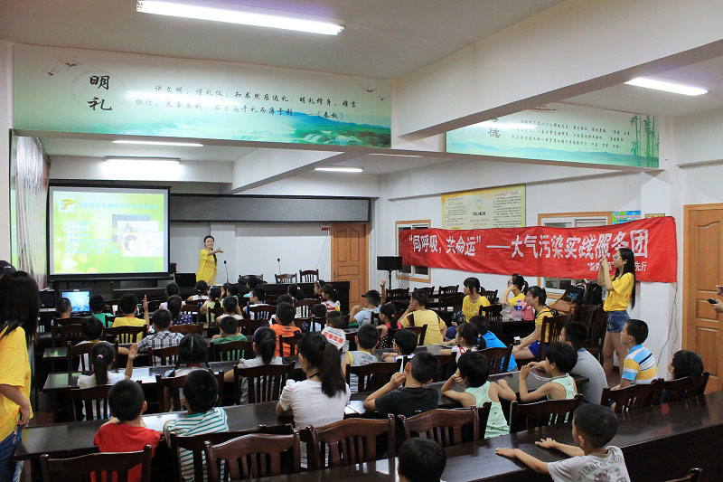 ��^(q��)С���т��e�O�ش�h(hu��n)��֪�R(sh��)���}��