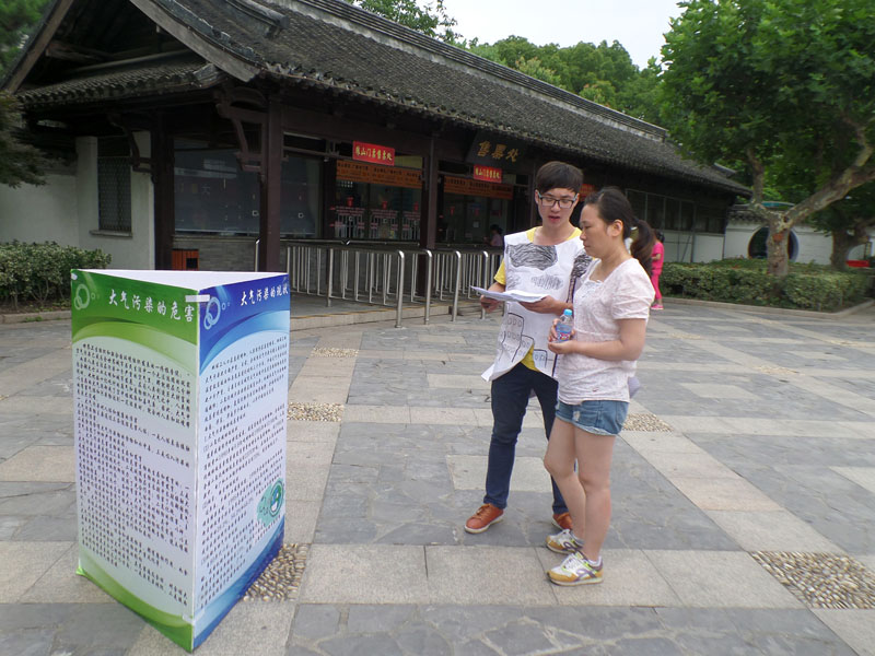 ��ɽ���^(q��)��(n��i)�F(tu��n)꠳ɆT���ο��v�ڴ����Ⱦ����֪�R��