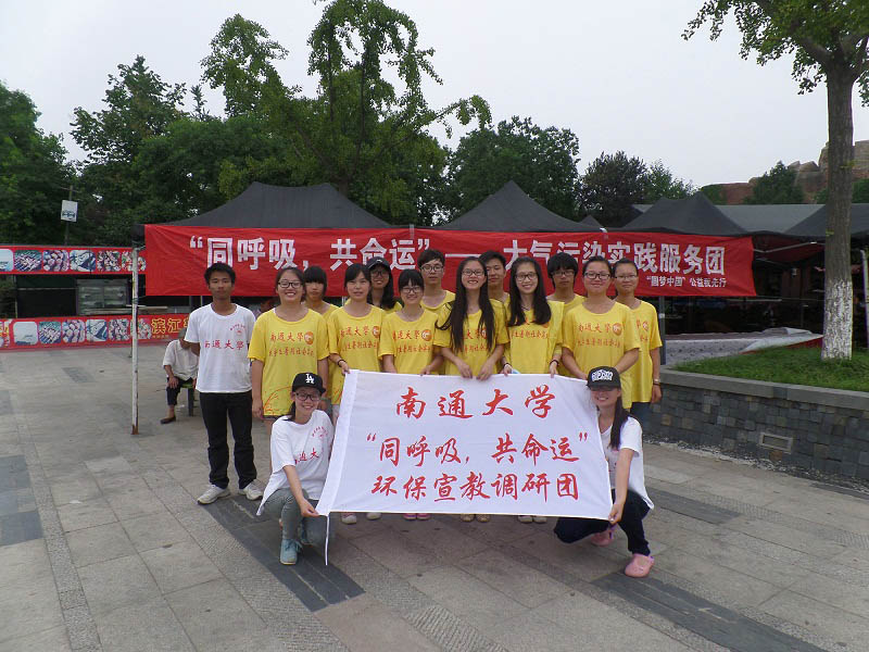 �ڞI�����@�M(j��n)�����̻�ӵĈF(tu��n)�(du��)��Ӱ��