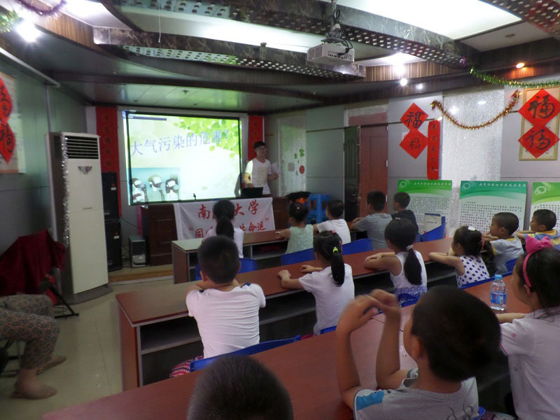 �ڳ�����^(q��)�F(tu��n)�(du��)�ɆT����^(q��)С�W(xu��)�����v������Ⱦ��Σ����