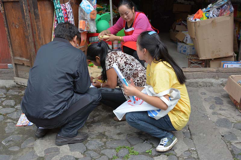 ���f��ľ�������(xi��)�{(di��o)�醖(w��n)����