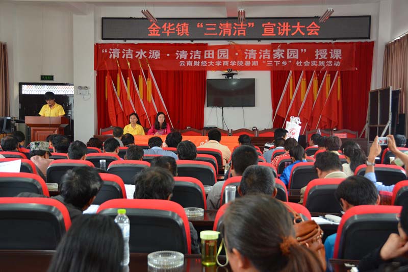 �����坍�����v����F�����F꠴������_�l(f��)����