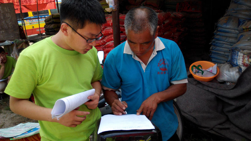 һλ�r(n��ng)��������F(tu��n)�(du��)�(du��)�T�l(f��)�ŵ��{(di��o)�醖����