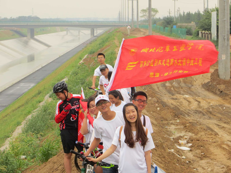  �(du��)�T�������c��(d��ng)?sh��)�־Ը�߭h(hu��n)�@�����_չ����ˮ�Є�(d��ng) �ഺ�����С����}�Gɫ�T�л��(d��ng)��̖��������o(h��)�ρ�֮ˮ��