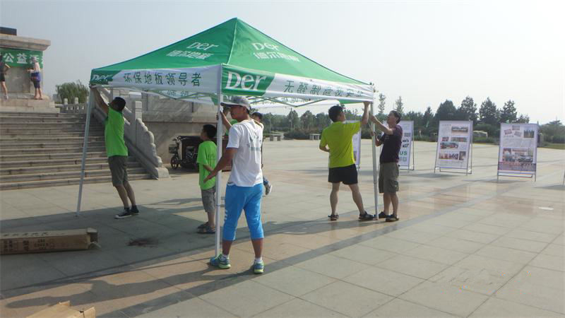 �R�ͅ^(q��)̫����ֲ��@,�F(tu��n)�(du��)�ɆT�������G�z�������g�M����������顰�ҵľG�ҡ����(d��ng)����(zh��n)����