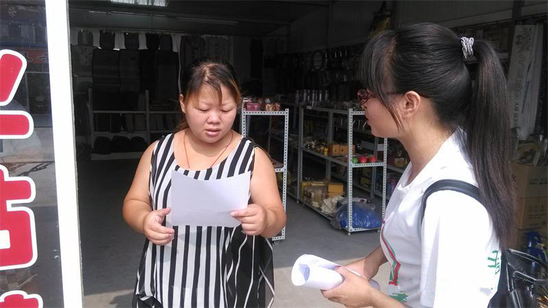 ���Ͳ��о���l(f��)�ŭh(hu��n)�����������ռ�ˮ�YԴ֪�R���Ą�һˮ������