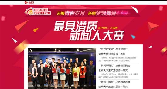 ����W(w��ng)����ߝ��|(zh��)���ˡ���ِ�A�M�Y(ji��)��