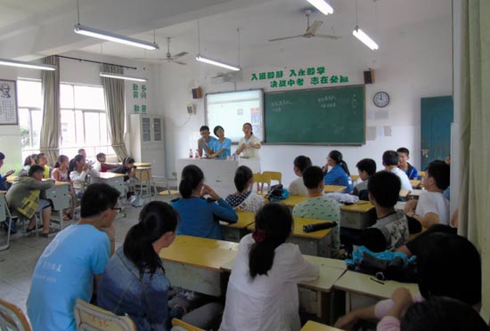 ������(m��ng)��־Ը�ߞ��ЌW(xu��)���v�n��