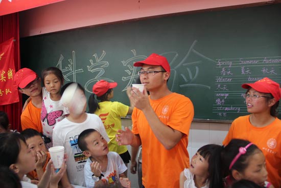 ־Ը�ߺ�С�W(xu��)��һ�����ƌW(xu��)��(sh��)�(y��n)��