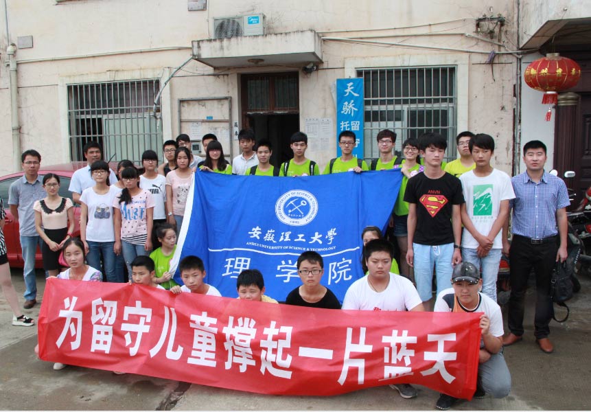 6��15�գ�����������W���������L���Fһ��40�������M�����а˹�ɽ�^(q��)���r(n��ng)С�W���_չ��I������Ȥζ�\�ӕ�����ˇ�R�ݵȐ��Ļ����