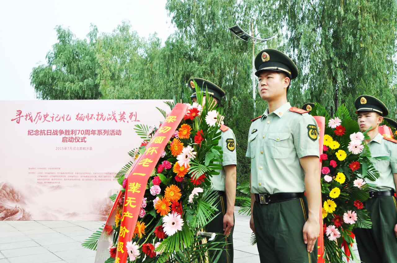 ���ӆ���(d��ng)�xʽ������W(w��ng)���k�������hʷ�о������ӱ�ʡί������������W(w��ng)���P(gu��n)�I(l��ng)��(d��o)�򡰄��������đ�(zh��n)�т������ܾ��I(xi��n)���@���D���侯��(zh��n)ʿ�ֻ��@���(ch��ng)����ꑼӽ� �z��