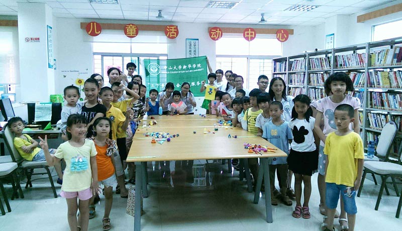 Team��������`�F꠵��_�|̫��D���^���麢�ӂ��o�����n��������}�������n���cС���т��M����DIY---��DIY̫���ࡱ�Ļ����