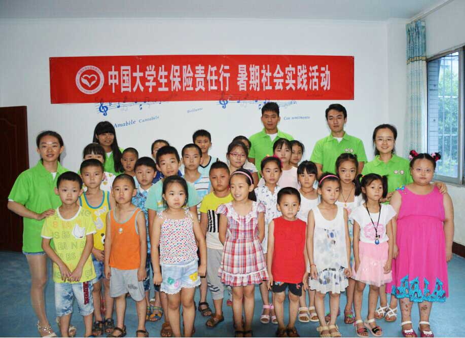 ���������W(xu��)���옷���G�̡�֧���(du��)�����Ĵ��Y��_չ��(sh��)�`���(d��ng)��