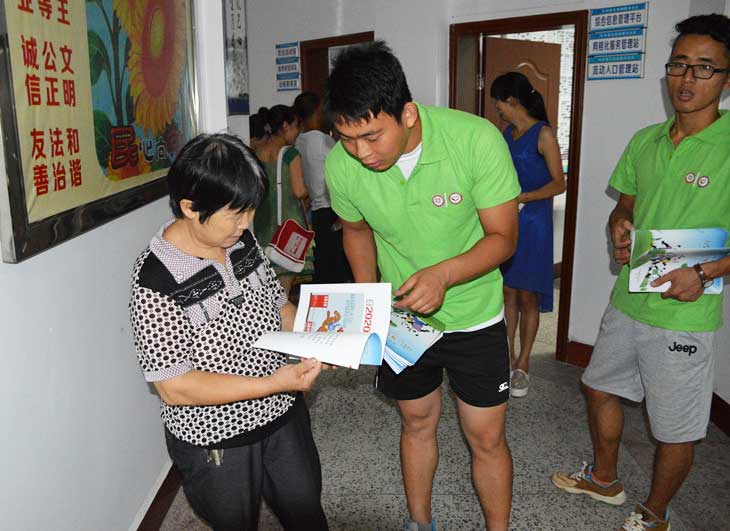 ־Ը��߀�����n���r(sh��)�g��W(xu��)�����L(zh��ng)�ռ����A(ch��)���U(xi��n)֪�R(sh��)��