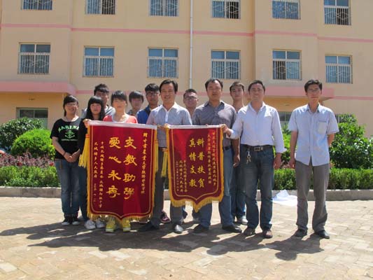 ���C�r�I(y��)��W�����ܰɹ��� ���`�أ����C��ˮ