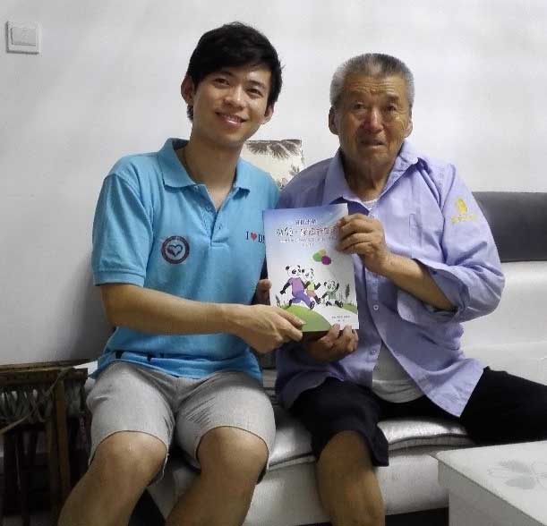 ���`֮�࣬־Ը��߀�鮔(d��ng)?sh��)ؾ����ռ����A(ch��)���U֪�R��