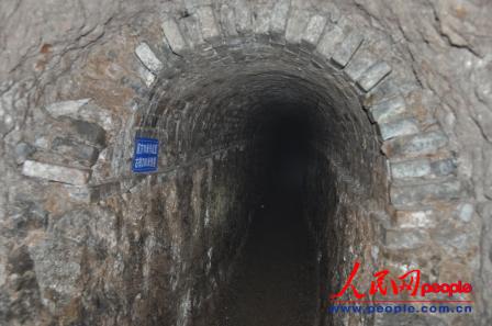 ɽ�׿���(zh��n)�ص��zַ��(n��i)����ǰ��10�מ�����(zh��n)�ң����ڷ� �z��