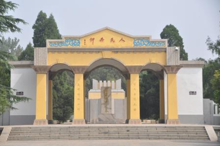 �x����ԥ��ʿ��@�ȵ������܊Ĺ���ɱ�ͤ��Ĺ�w�M�������ڼt�� �z��