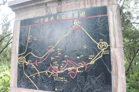 ���䁑�(zh��n)����(j��ng)�^�D��չʾ�˰�·܊129����ʿ�Ŀ���(zh��n)���E�����ڼt�� �z��