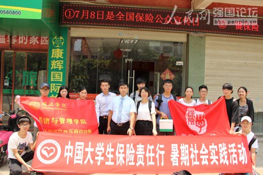 �(du��)�T��(l��i)���Ї�(gu��)ƽ�����U(xi��n)��˾ƽ̶�W(w��ng)�c(di��n)�M(j��n)����ԃ(x��n)��