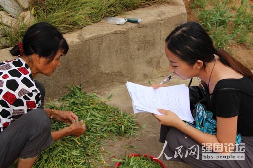 �(du��)�T���(h��)���L(f��ng)����(w��n)���{(di��o)����