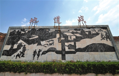 ���͵ص���(zh��n)ʯ�̱ڮ���