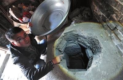 ɽ�״忹�յص��ġ����_�ص��ڡ���