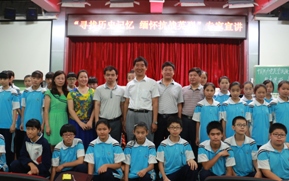 �hʷ��(zhu��n)�Ҟ麪����С�W(xu��)���Ͽ���(zh��n)�vʷ�n