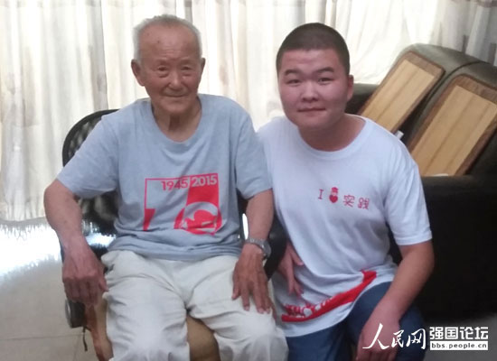 �����Ƽ���W(xu��)��ȼ�����Ļ𡱌��`�F�ɆT�c����(zh��n)�ϱ�������������