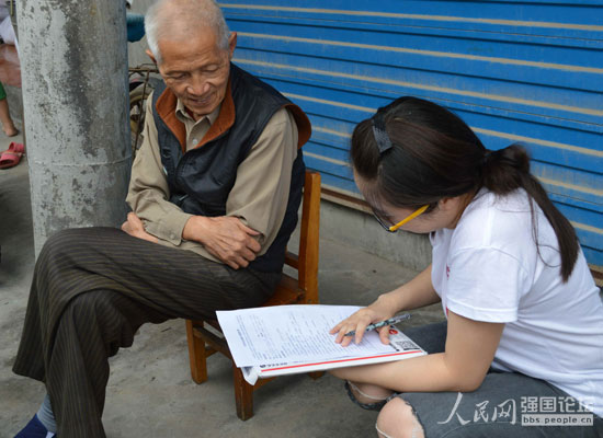 ���K��W(xu��)־Ը�����L����������{(di��o)�顣