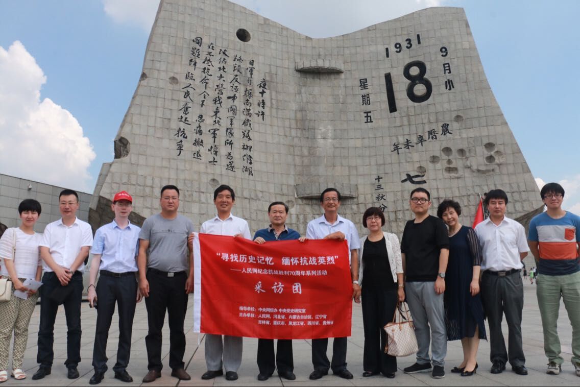 11������������W(w��ng)�����߿���(zh��n)·�����L�F(tu��n)������ꖡ��š�һ�ˡ��o(j��)���^���^���L�����L�F(tu��n)�ɆT�ڡ��š�һ����׃�����v��ǰ��Ӱ����ꑼӽ� �z��