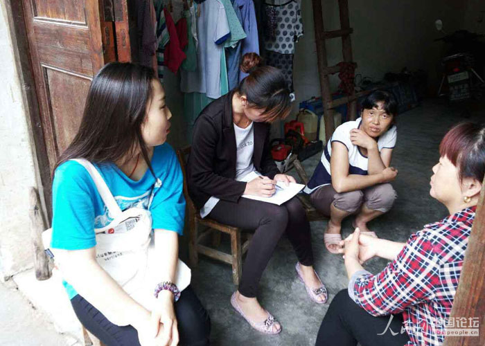 ־Ը�����L����������{(di��o)����