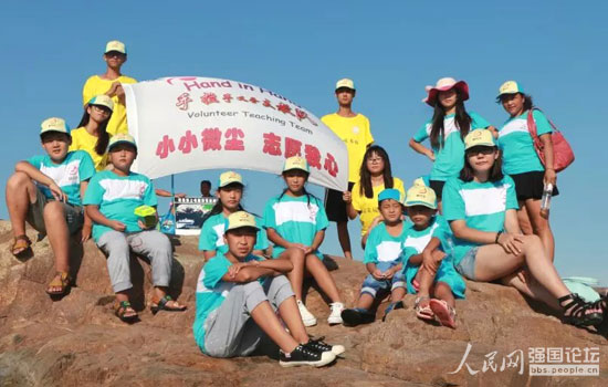 ������֧����B�m(x��)5���_չ�l(xi��ng)��֧����