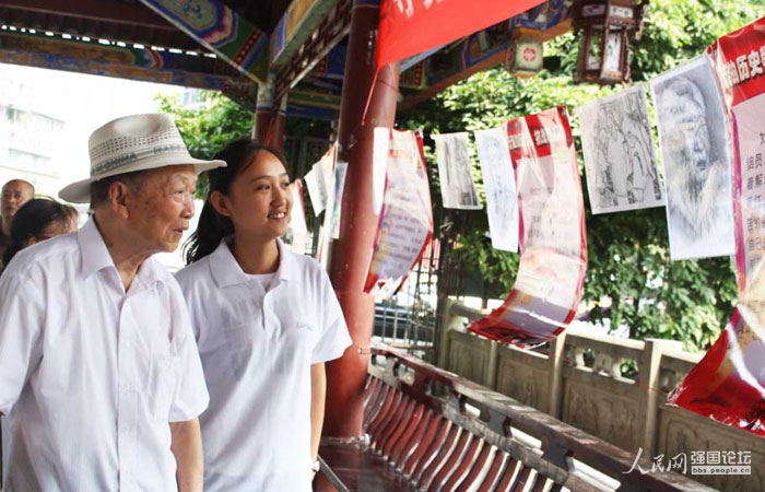 ־Ը���ڮ�(d��ng)?sh��)��e�k�P(gu��n)��(��i)�ϱ����}չ�[��