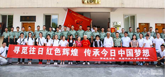 ־Ը�ߎ��I(l��ng)����(zh��n)�ϱ����^�F(xi��n)����܊�I(y��ng)��