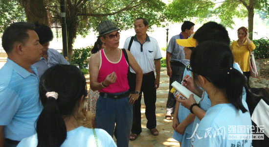 ־Ը�߲��L���Q�h�����˻�������ώ����������У���